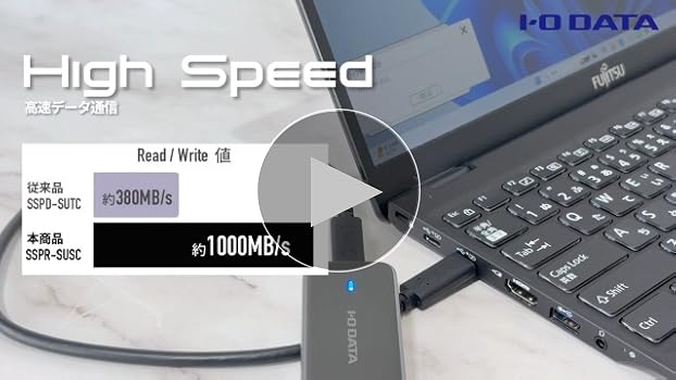 これで解決Win10問題　Linux入USB-SSD Amazon.co.jp: IODATA SSD セキュリティ 10Gbps 4TB USB-C 転送