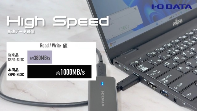 11223 IODATA SSD セキュリティ 10Gbps 1TB USB-C Amazon.co.jp: IODATA SSD セキュリティ 10Gbps 1TB USB-C 転送速度