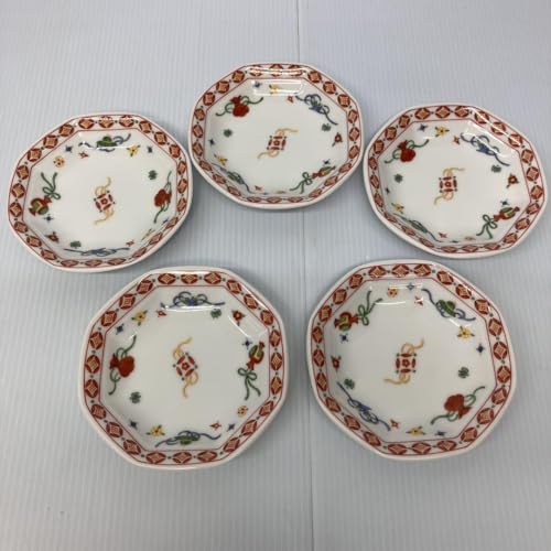 小皿 蝶 5枚 染付 銘 銘々皿 取り皿 変わり皿 変形皿 小皿 蝶 5枚 染付 銘 銘々皿 取り皿 変わり皿 変形皿 たち吉