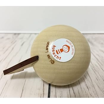 Amazon | リサラーソン 卯三郎の孫 こけし ヨナ ピンク&プレーン