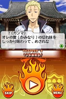 NINTENDO DS 本体＆ソフトまとめ売り　家庭教師ヒットマンREBORN 楽天市場】家庭教師ヒットマンreborn ゲーム（Nintendo DS