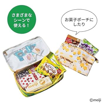 ☆正規品☆きのこのみ 複製原画 美品！！ MonoMax 2025年12月号