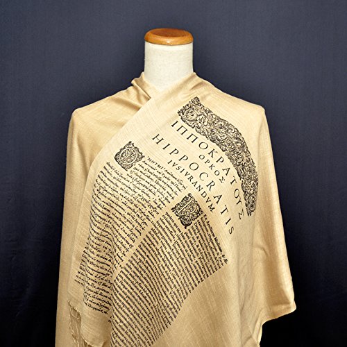 Hippocratic Oath Scarf/Shawl/Wrap (Print On One End) #TOP4