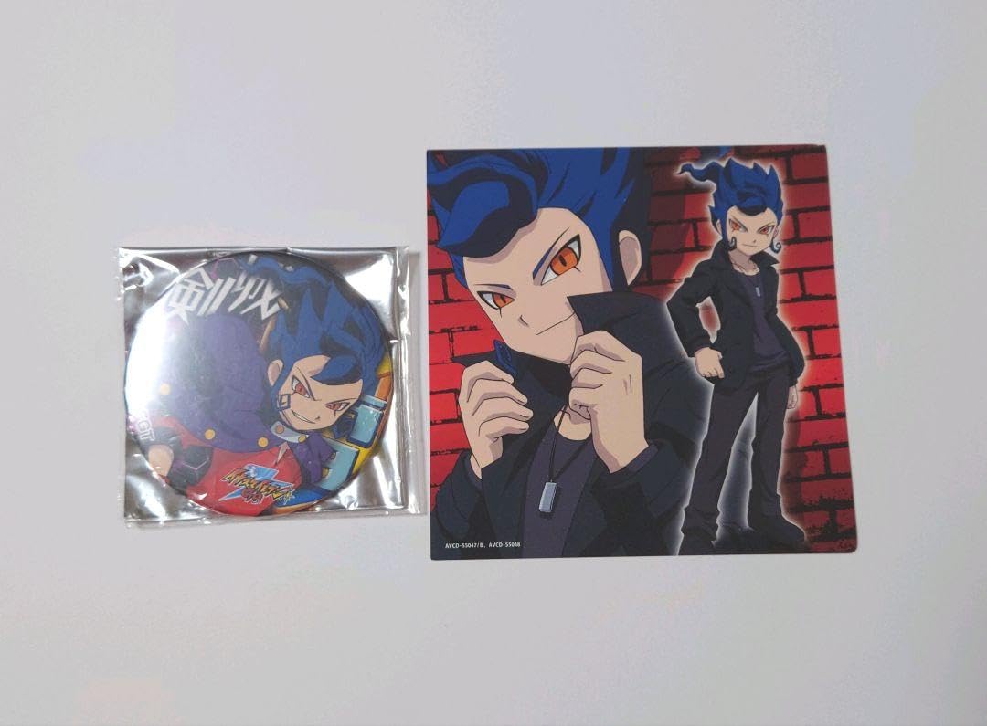 Amazon.co.jp: イナズマイレブン 剣城 ドでか缶バッジ CD特典