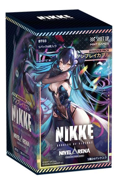 Amazon.co.jp: 【日本語版】「勝利の女神:NIKKE」 NIVEL ARENA
