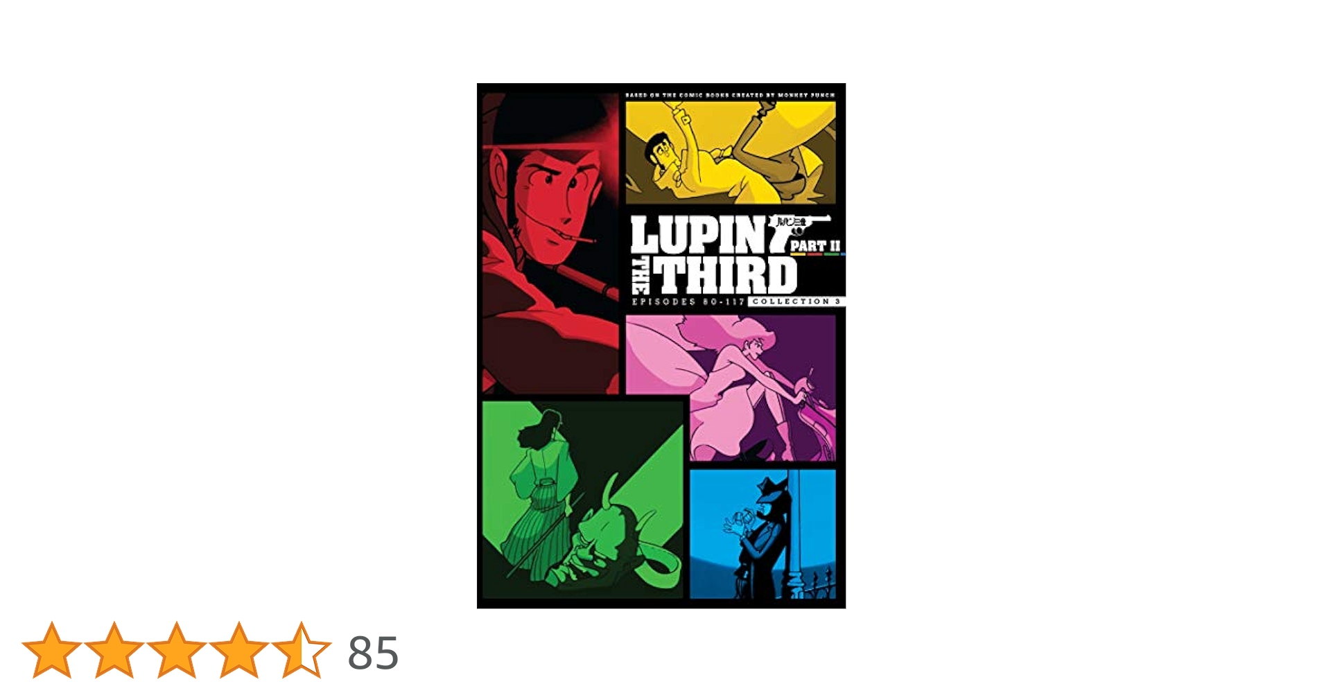 その他 Lupin The 3rd: Series 2 Box 3 [DVD] Amazon.co.jp: Lupin The 3rd: Series 2 Box 3 [DVD] : DVD
