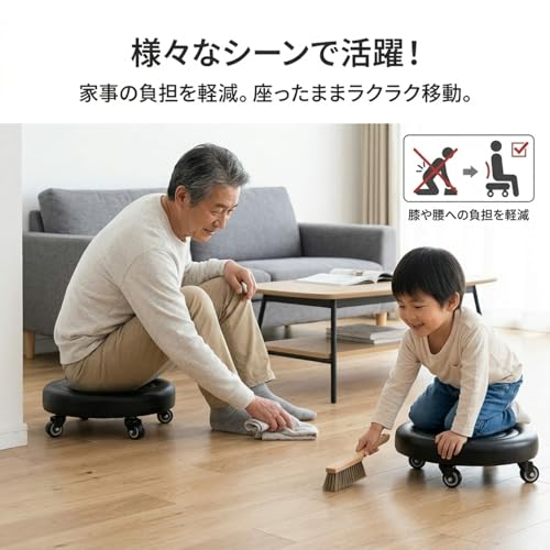 低床スツール キャスター付き 作業椅子 ローチェア 耐荷重130kg 360度回転 ワークチェア 自動車整備 床掃除 DIY 園芸 膝つき作業軽減 高密度クッション ナイロンキャスター ブラック (ブルー) [2]