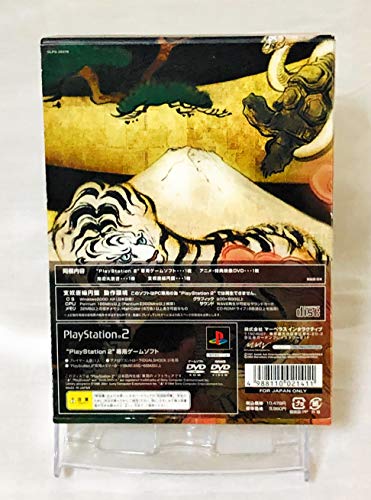 東京魔人學園 外法帖 血風録の関連画像1