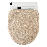 ニトリ トイレカバー O型用便座カバー (チャオ NV) | ニトリネット【公式】 家具