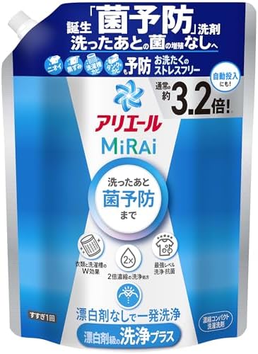 Amazon.co.jp: アリエール MiRAi 洗濯洗剤 濃縮 漂白剤級の洗浄