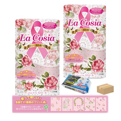 La Cosia トイレットペーパー 2パック (合計16ロール) ローズの香り付き 絵柄プリント 21種ランダム ロール 再生紙100% エコ&衛生対策 【清潔セット】Pikotta