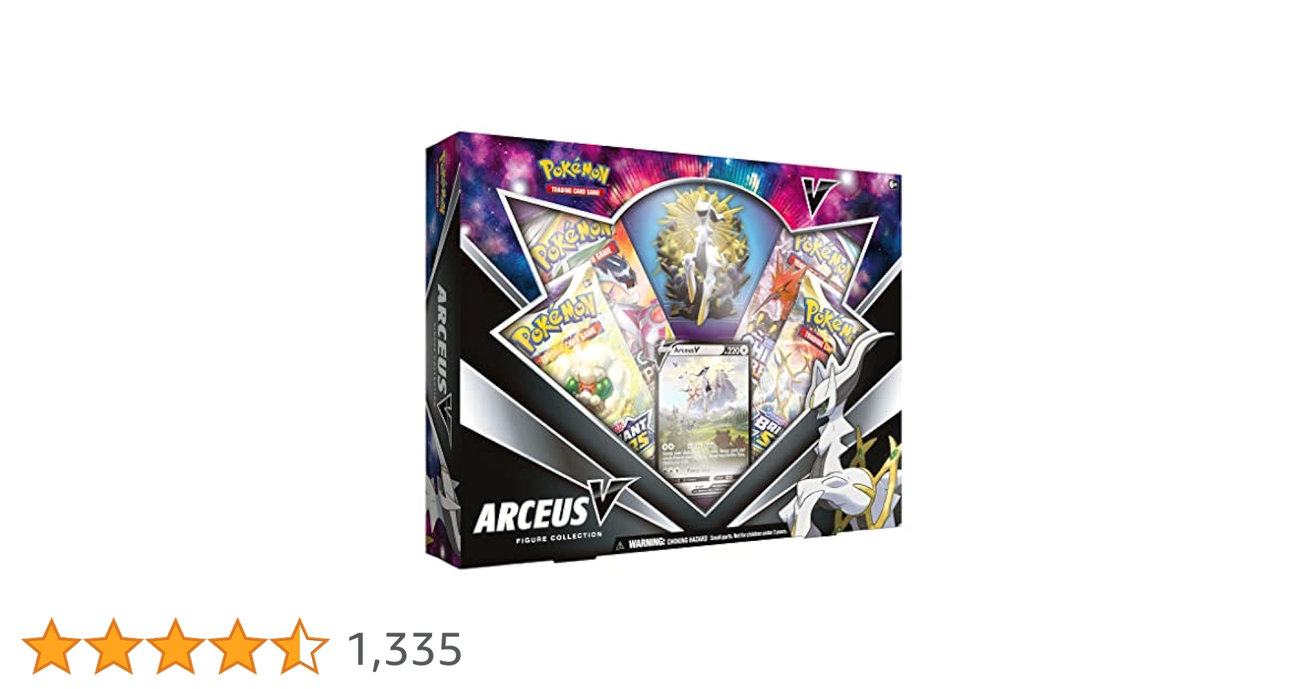 【未開封】ポケモン アルセウス 宝玉ペンダント レインボーフラッシュストラップ 未開封】ポケモン アルセウス 宝玉ペンダント レインボー