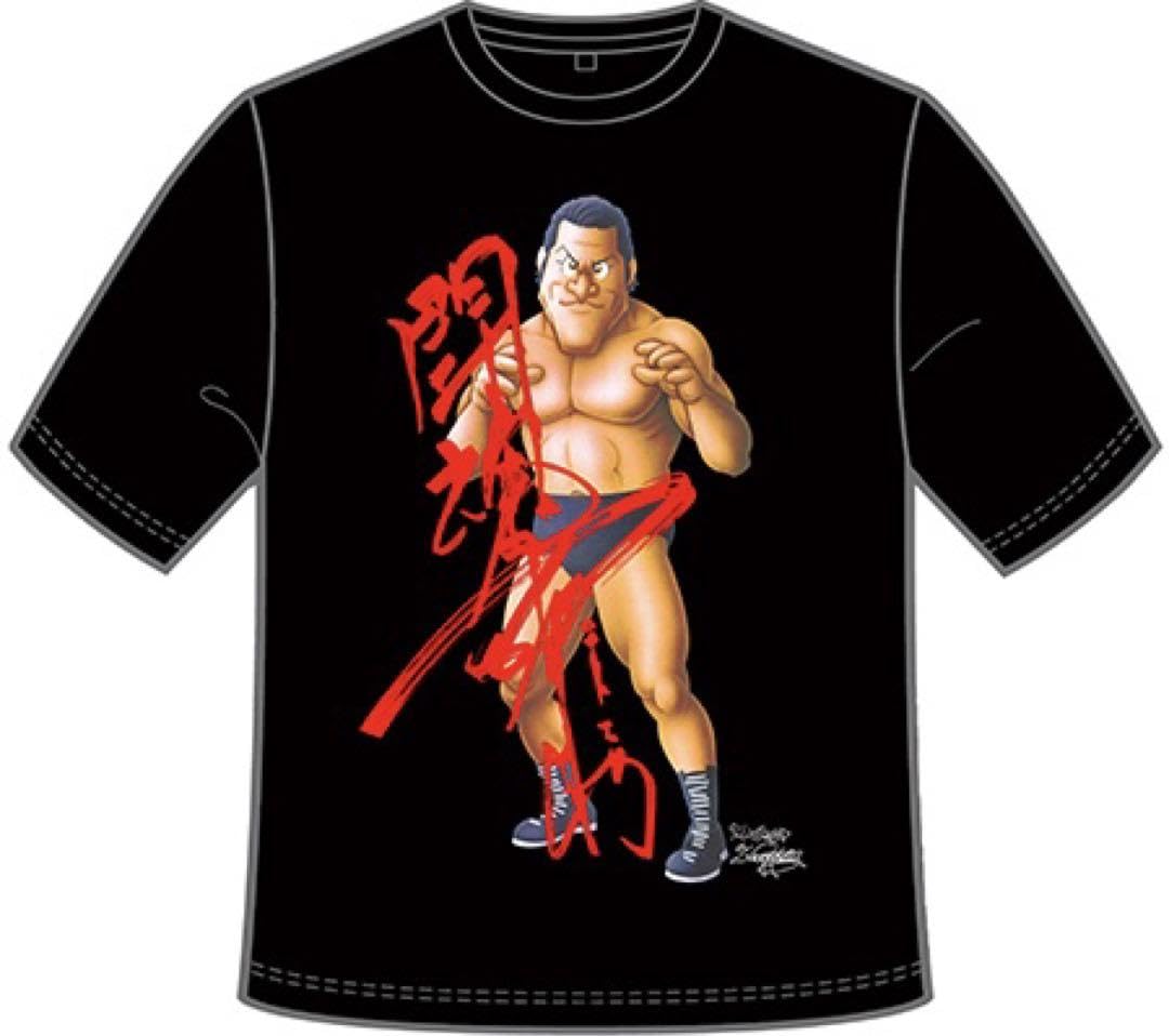 Amazon.co.jp: 完売品アントニオ猪木 プロレス50周年 T 坂井永年