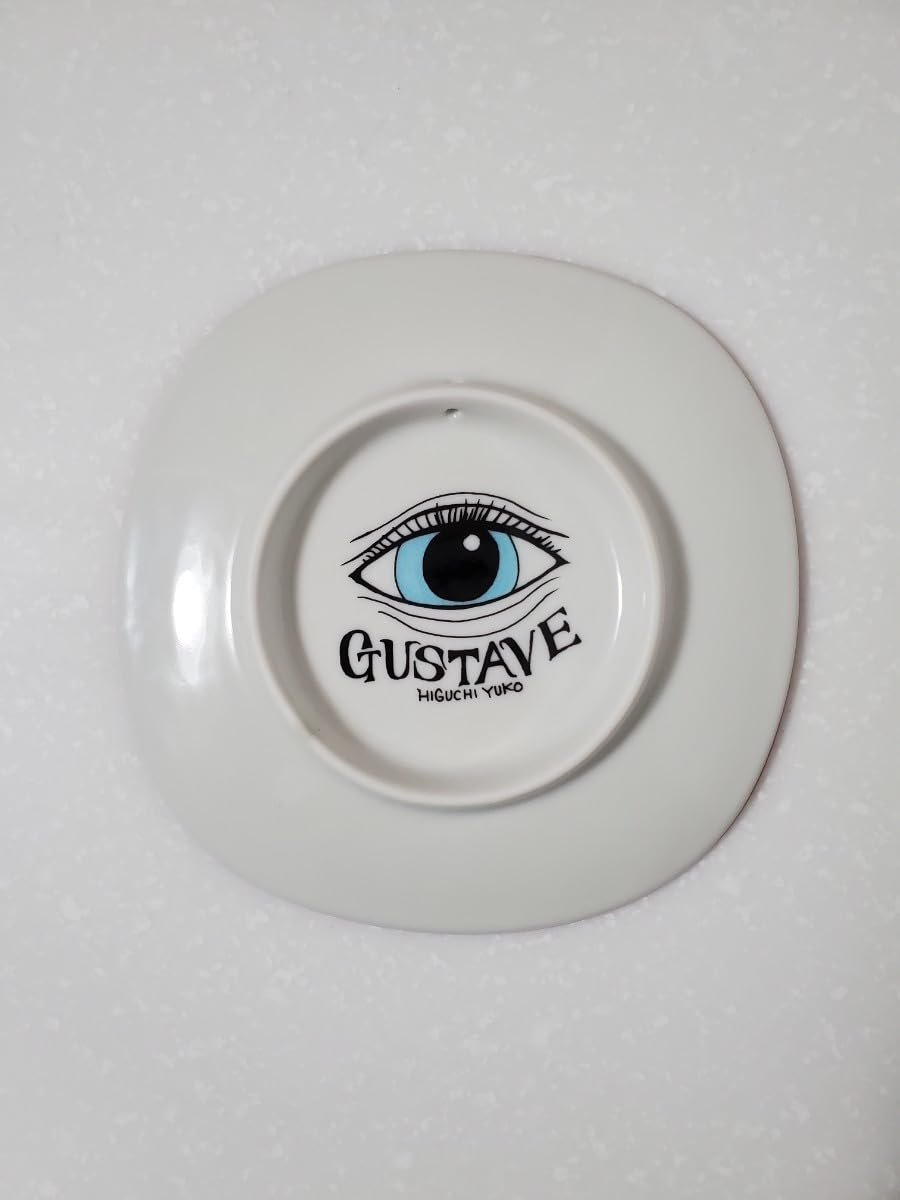 Amazon | ヒグチユウコ九谷焼絵皿ギュスターヴくん | ノーブランド品