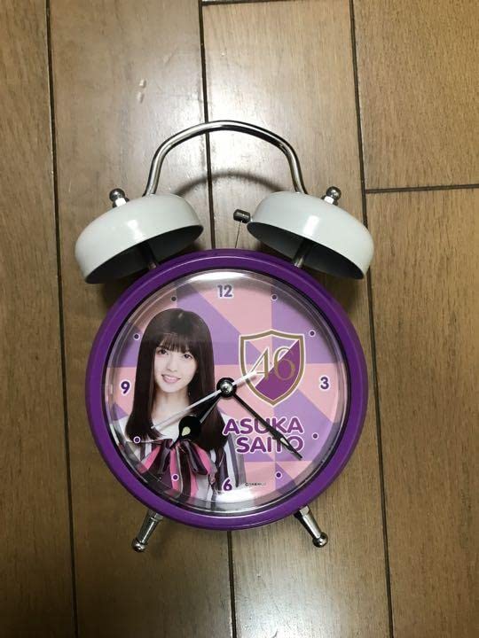Amazon.co.jp: 乃木坂46 齋藤飛鳥 ボイス付き目覚まし時計 : ホーム