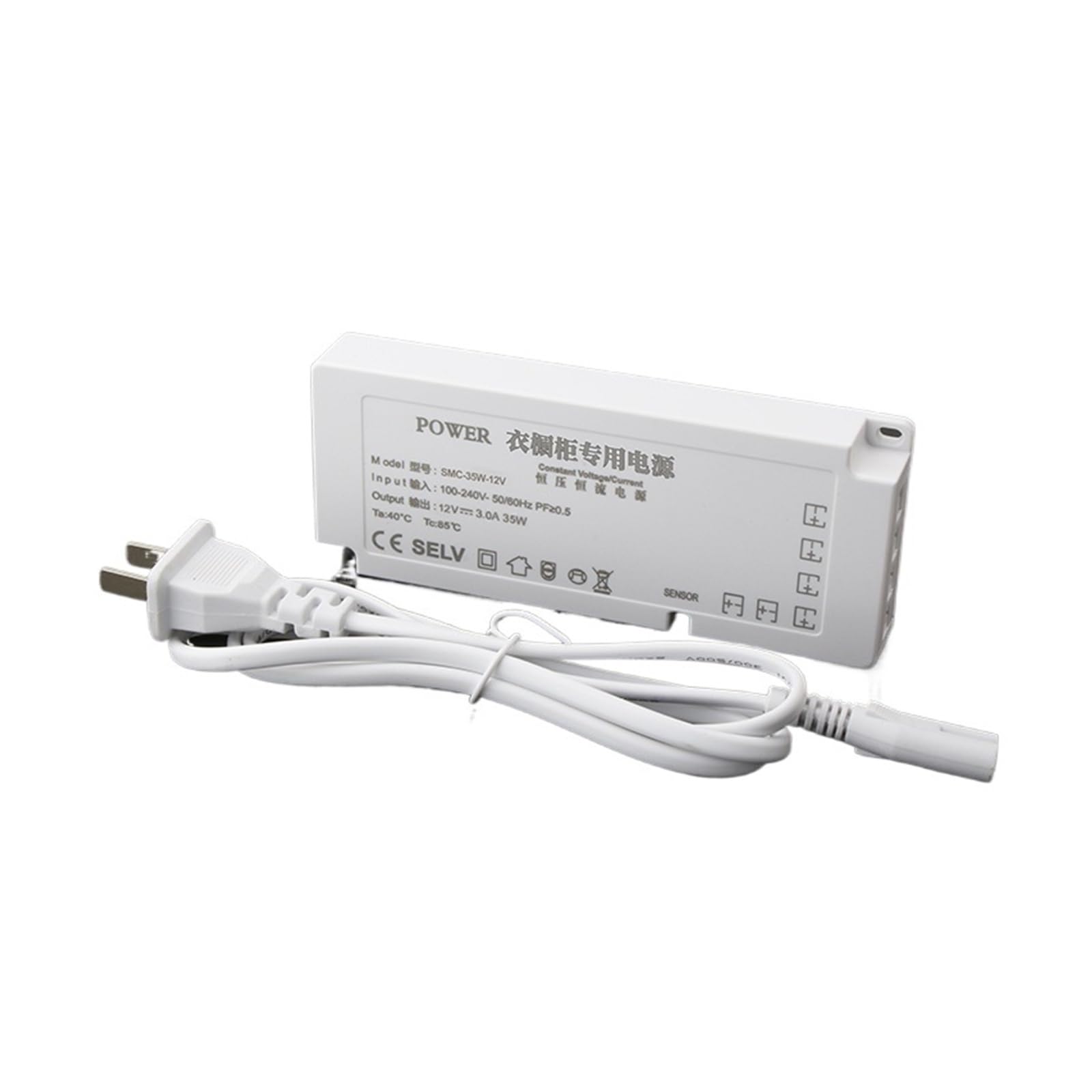 PWANUIGTE Wardrobe Cabinet Dedicated Power Supply 12V Interface with Human Body Induction Switch Transformer 24v Wine(35W-12V)