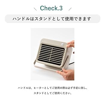 Amazon | ブルーノ BRUNO ヒーター 人感センサー 小型 足元 暖房
