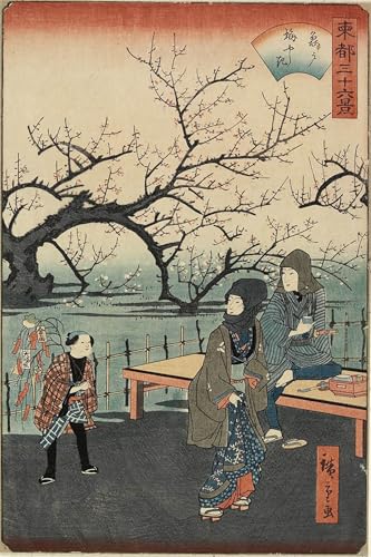 Toile Pruniers à Kameido Hiroshige impression d'art haut de gamme pour décoration murale