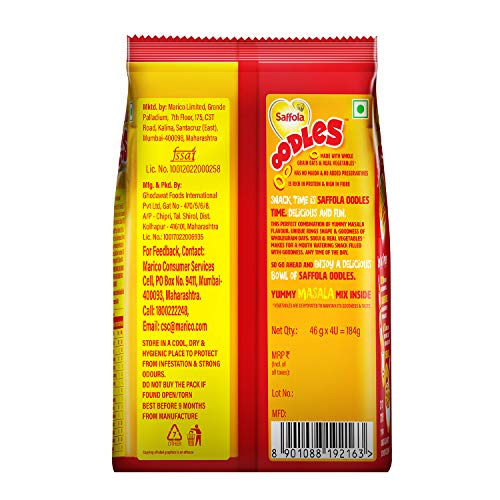 Image of Saffola Oodles, Ring Noodles, Yummy Masala Flavour, No Maida, Whole Grain Oats, 184 grams Pouch
