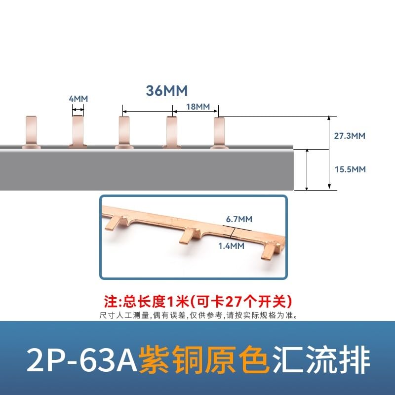 1 PCS 2P63A busbar, tin-Plated Copper, 36mm Pitch, Circuit Breaker Terminal Block, Distribution Box Circuit Breaker Connection.(2P 63A Copper Colored Needle with 36mm spacing)