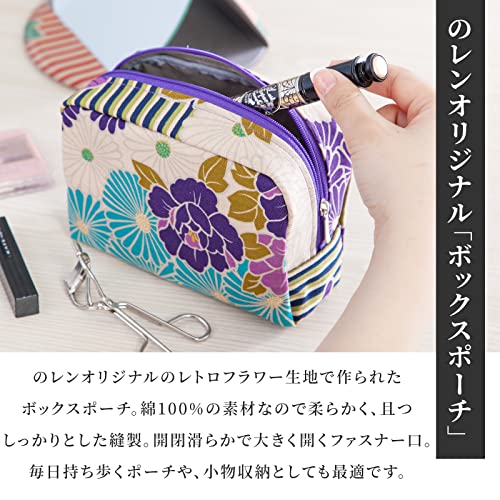 Small Makeup Bag for Women(Retro Flower Purple) Japanese Kimono Pattern Mini Cosmetic Bags Box Zipper Pouch - Image 2