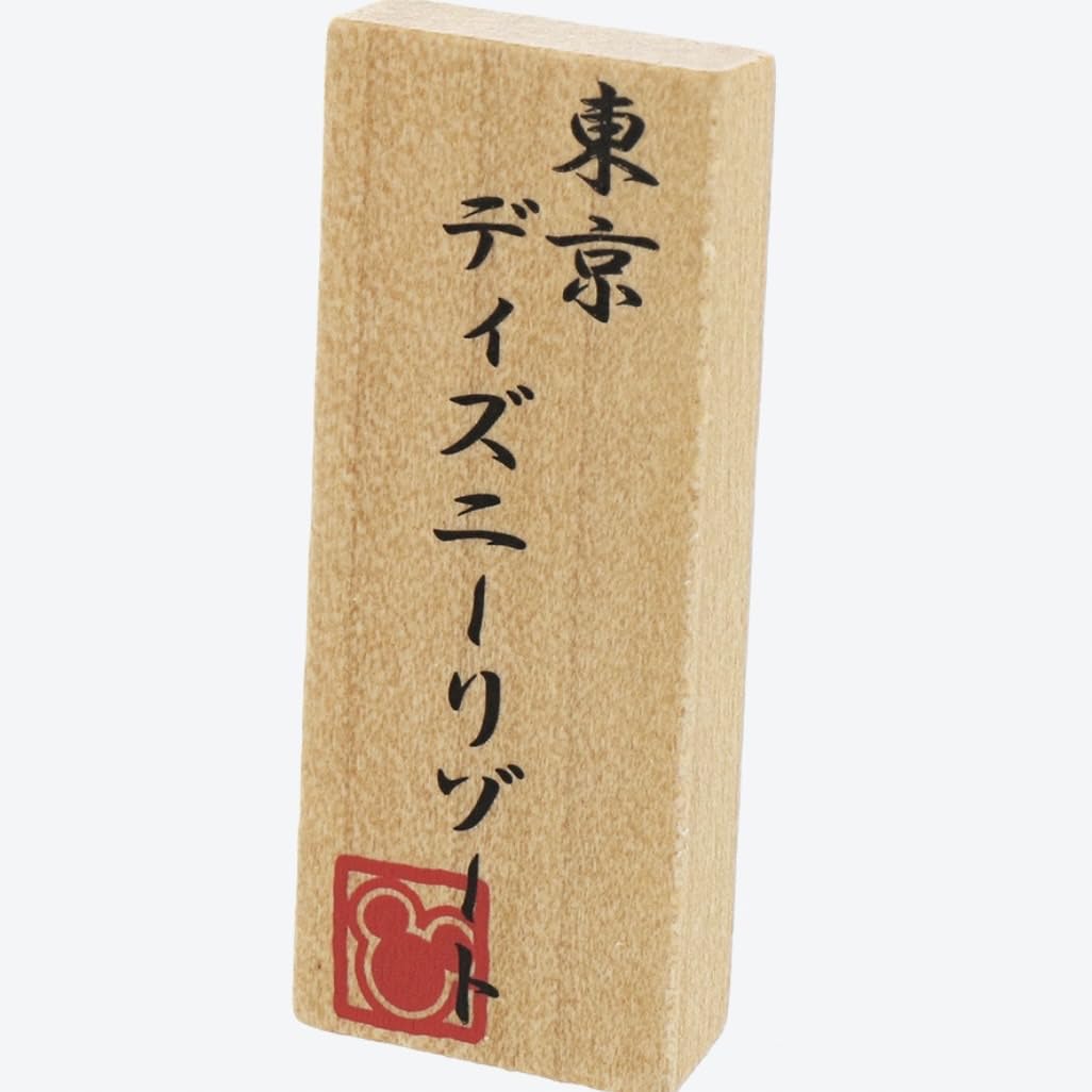 Amazon | ミッキー 五月人形 鯉のぼり【東京ディズニーリゾート限定