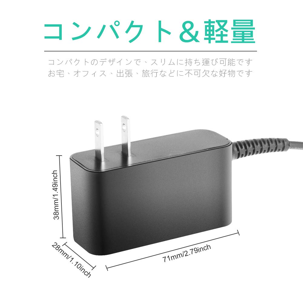 Amazon.co.jp: HKY 掃除機充電器 ACアダプター対応 ダイソン SV12