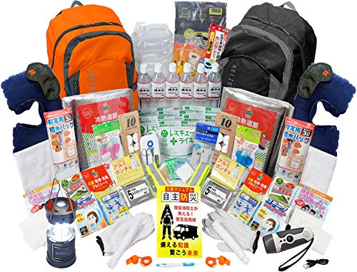 風速ノットってどれぐらいの強さ ノットからメートルへ瞬時に換算する方法 わくわくタスマニア