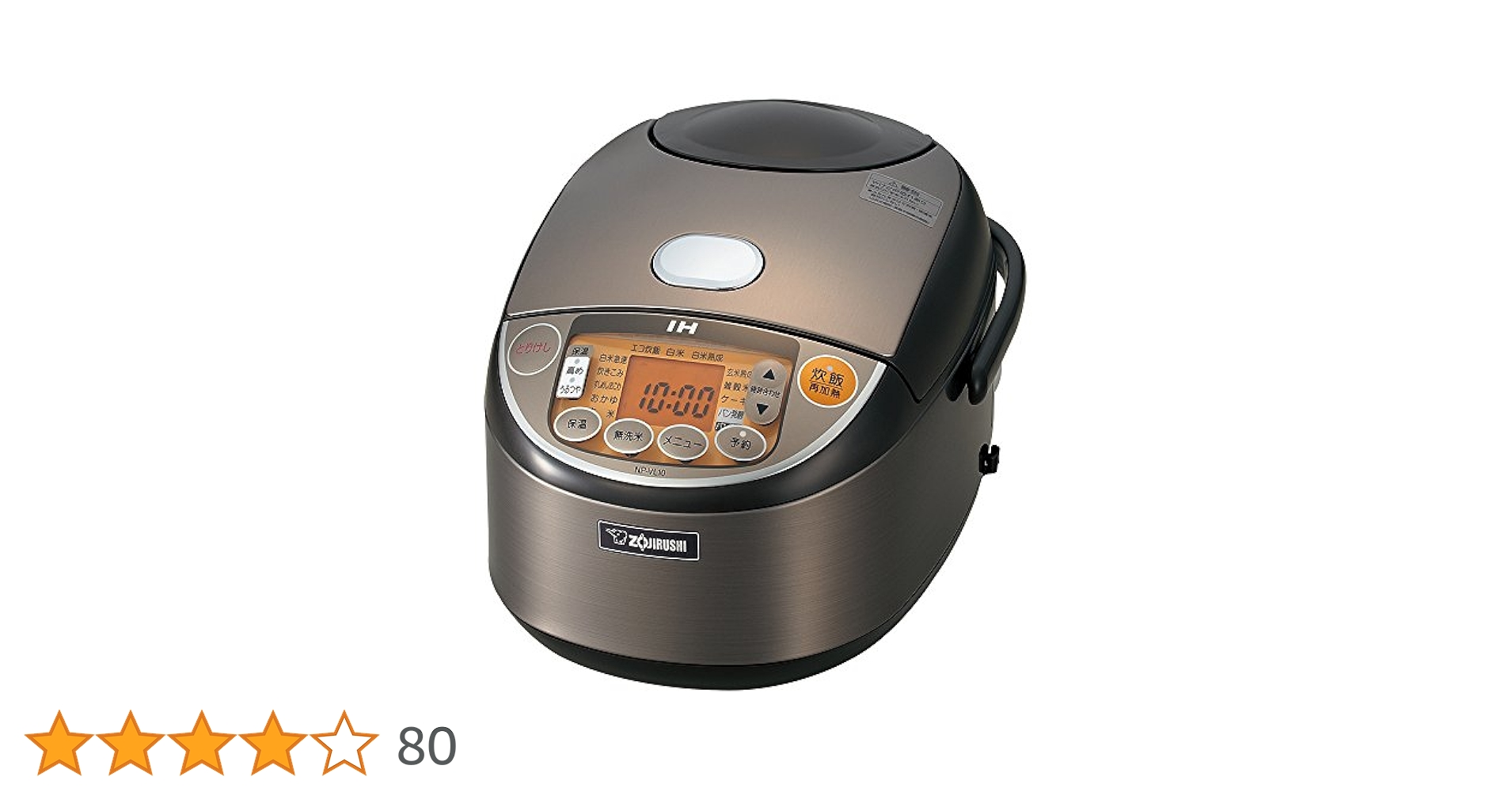 美品✨ 象印 ZOJIRUSHI NP-NC10 炊飯器 ブラウン 5合炊き Amazon | 象印マホービン 炊飯器 5.5合 ブラウン NP-BH10-TA