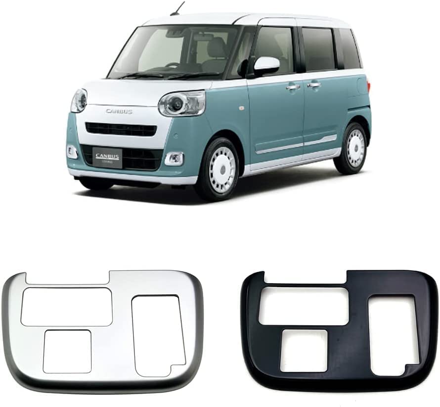 新品 ダイハツ ムーヴキャンバス LA850S/860S インテリアパネルセット Amazon | ダイハツ 新型 ムーヴキャンバス LA850S LA860S専用