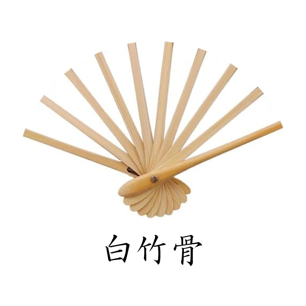 White Bamboo Dance Fan, 11.3" Kyoto Folding