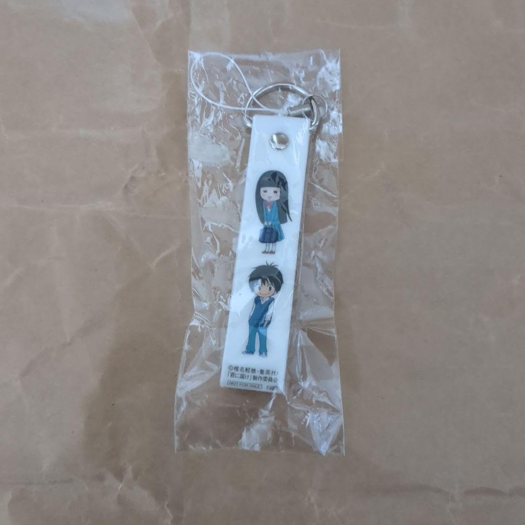 君に届け　グッズ　君に届け　ストラップ　君に届け　非売品　君に届け　特典 Amazon.co.jp: 君に届け クローバー 携帯ストラップ ペンダント