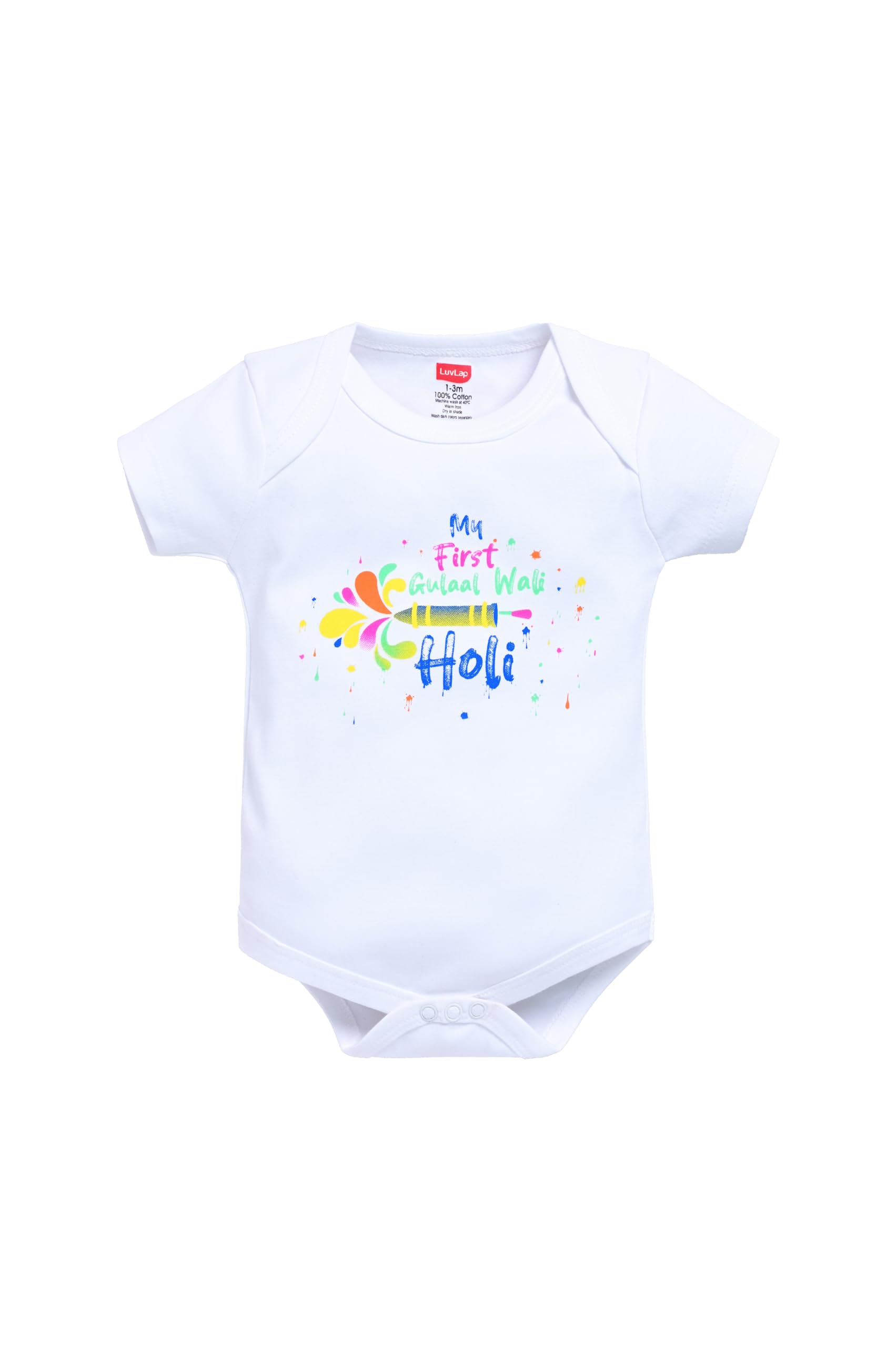 Baby Boys and Girls 100% Cotton Half Sleeve Holi Romper/Bodysuit Pack Of 1, White, S (1 to 3 Months)