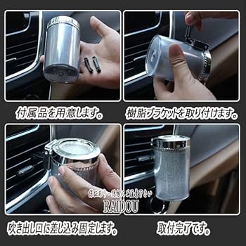 Rolls Royce VIP カスタムシガーアシンクゴールド置き型灰皿 Rolls