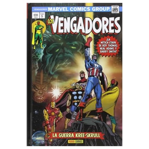 Los Vengadores 5. La Guerra Kree-Skrull (MARVEL OMNIBUS)