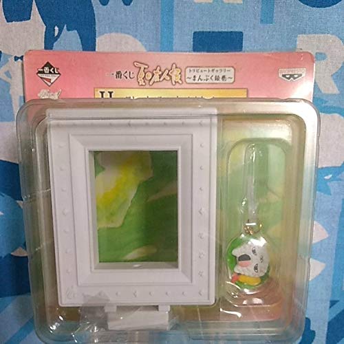 Amazon.co.jp: 一番くじ 夏目友人帳 まんぷく絵巻 H賞 フレーム