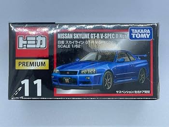 Amazon | 全 歴代GTR 6台セット 希少No.13入りコレクションケース