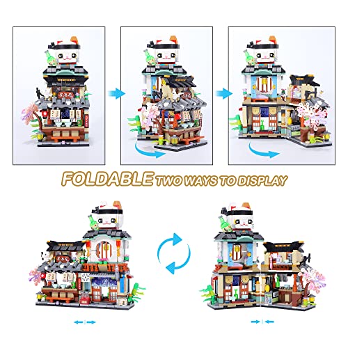 Mini Building Blocks Izakaya Shop 789 Pcs Bricks Model, City Street Mini Bricks Moc Simulation Architecture Toys Set (Not Compatible With Lego) #TOP3