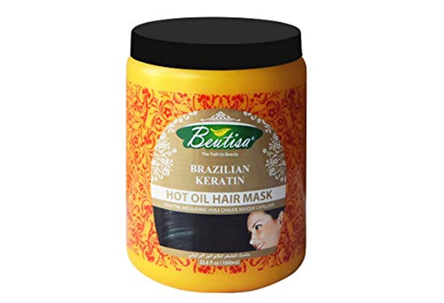 Beutisa Keratin Hot Oil Hair Mask (1000ml)