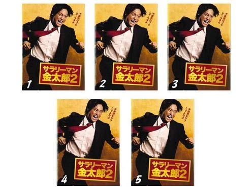 サラリーマン金太郎2 Vol.5(第9話、第10話 最終) [レンタル落ち]