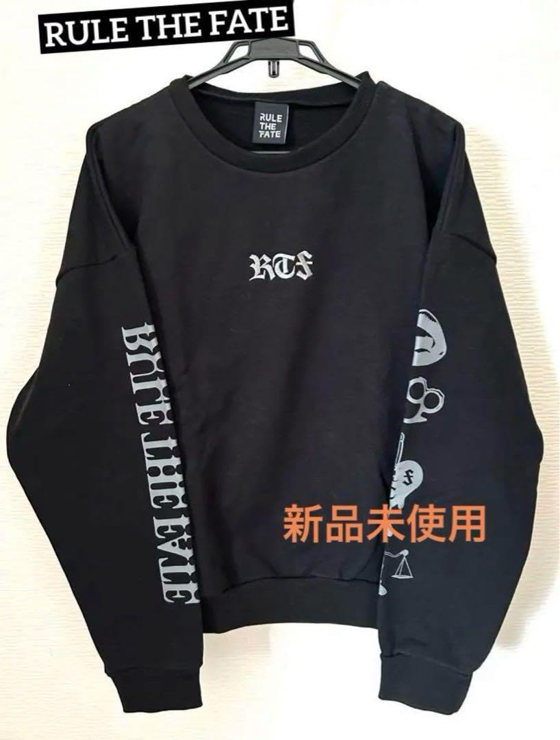 RTF スウェット RULE THE FATE