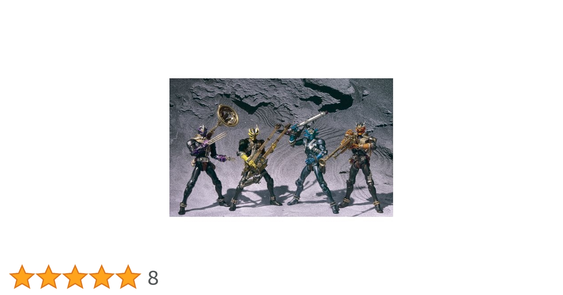 Amazon.co.jp: S.I.C. 関東十一鬼 -揃う精鋭-『仮面ライダー響鬼