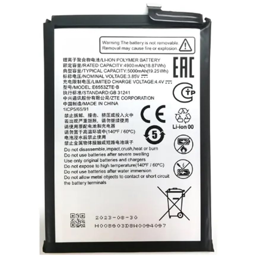 Genérico Bateria Interna E6553ZTE-B Compatible con ZTE Blade A73 5G / V50 Design 5000 mAh