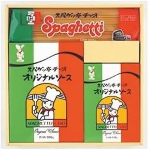 愛知 豊橋名物 スパゲッ亭 チャオ オリジナルソース 1人前 120g あんかけパスタ あんかけソース 創業50年の味 トマトベース (お得なギフトＡセット（Ｃ-2）)のサムネイル