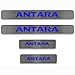 Produktbild 4 Stück Auto Einstiegsleisten Schutzfolie, für Opel Antara 2010-2016 Auto Einstiegsleisten Schutz rutschfeste Anti-KratzTrim Scuff Auto Zubehör,B