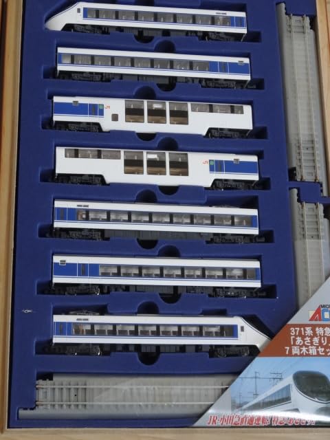 MICRO ACE 371系 特急「あさぎり」 7両木箱セット N) A1071 JR東海 371系直流特急形電車 「あさぎり」7両セット(木箱版