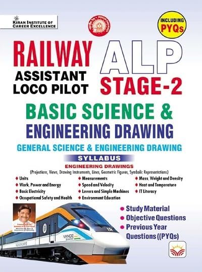 Railway Alp Stage 2 Basic Science & Engineering Drawing Including Pyqs + Study Material + Mock Objective Questions 2025