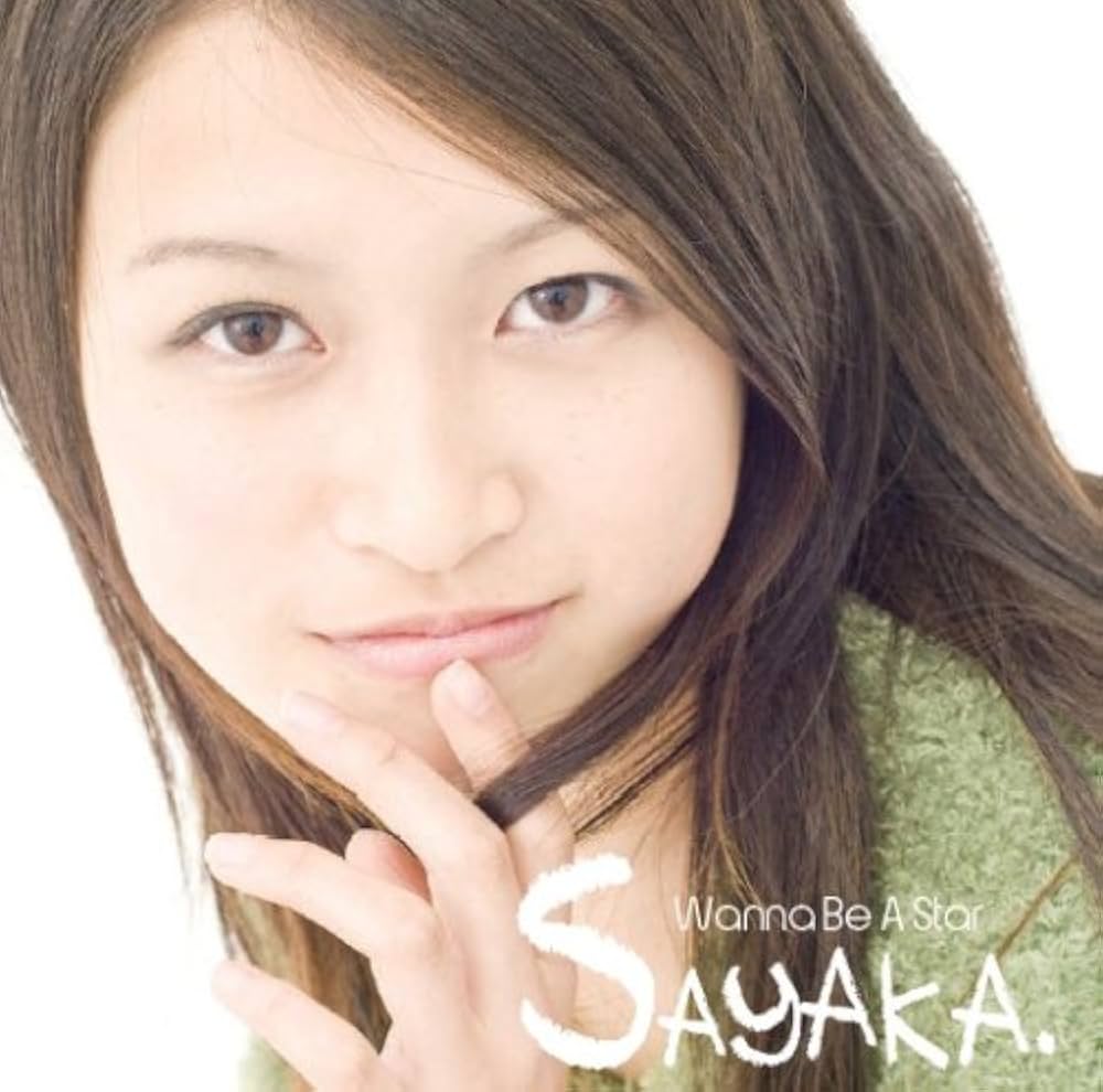 Amazon.co.jp: Need Your Heart Need Your Love: ミュージック