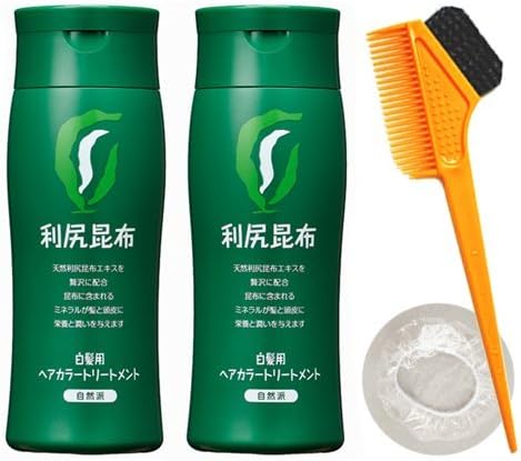 Amazon Co Jp Amazon店限定セット 利尻ヘアカラートリートメント ダークブラウン 2本 毛染めブラシ イヤーキャップset ビューティー Amazon Co Jp Amazon店限定セット 利尻ヘアカラートリートメント ダークブラウン 2本 毛染めブラシ イヤーキャップset ビューティー