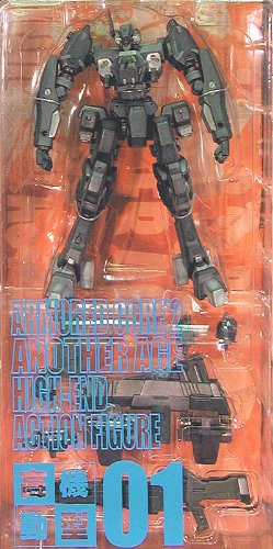 armored core 2 another age 01 ECL-ONE Green version